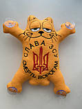 Мягкая игрушка в машину кот Гарфилд с вышивкой "Все буде Україна" 26см оранжевый, красный, фото 5