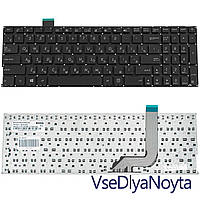 Клавиатура для ноутбука ASUS (X542 series) rus, black, без фрейма