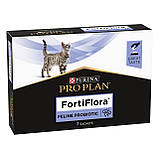 Пробіотик PRO PLAN FortiFlora для дорослих котів та кошенят для здорового травлення та зміцнення імунітету 7х1 г (8445290041173), фото 3