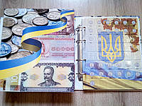 Альбом для монет Украины регулярного чекана 1992-2022 г. +ЗСУ (погодовка)