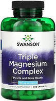 Triple Magnesium Complex Swanson, 300 капсул