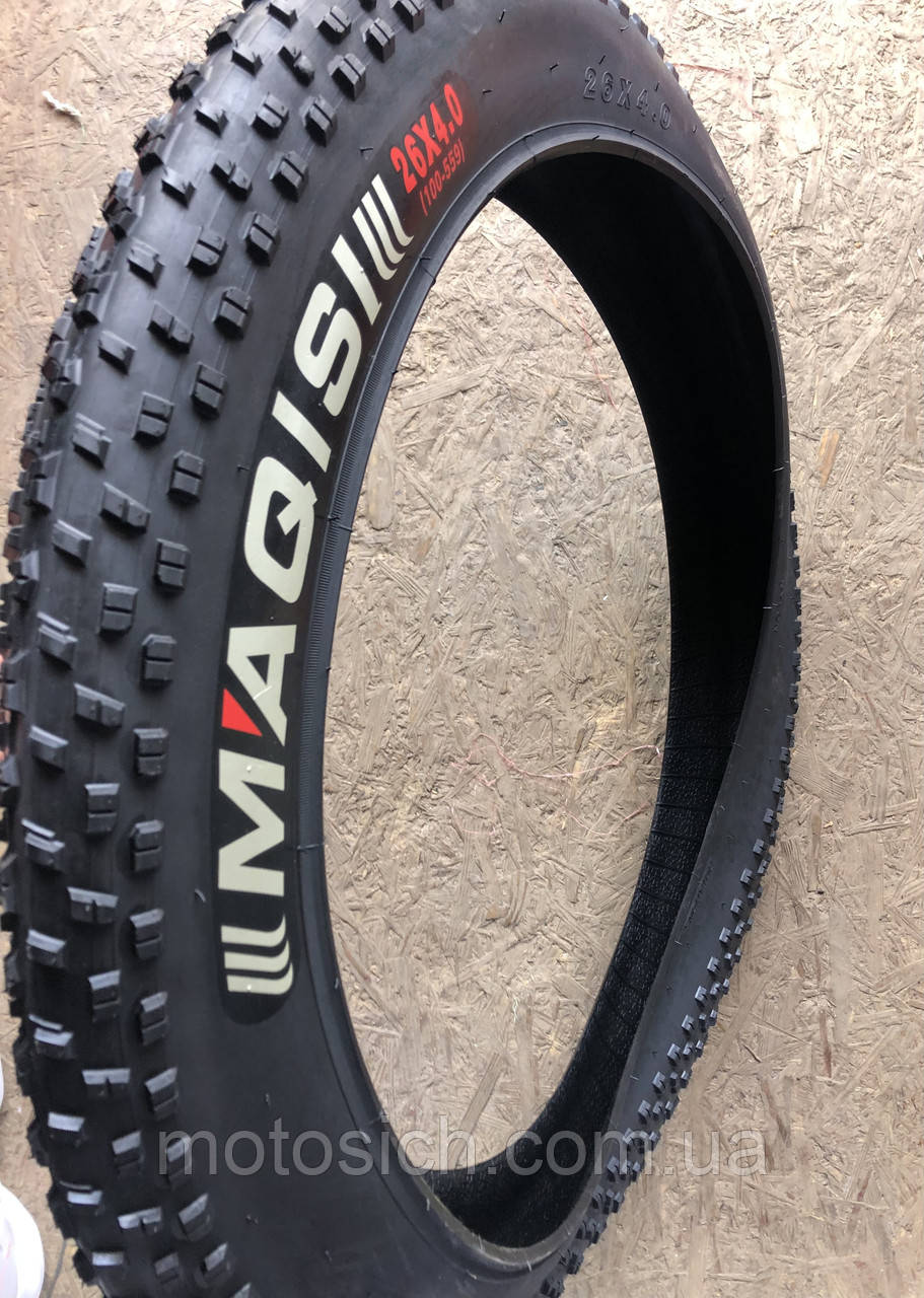 Maqisi sale