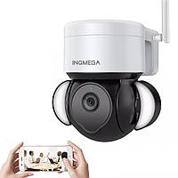 Уличная охранная камера видеонаблюдения 5MP Inqmega ST-426-5M-TY. Tuya