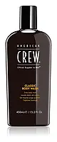 Гель для душу для щоденного використання класичний Classic Body Wash American Crew 450мл