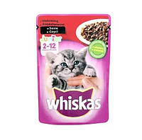 Вологий корм Whiskas пауч яловичина в соусі 85 г для кошенят (5900951301957)