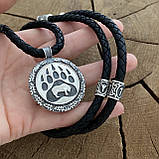 Срібна підвіска Ведмежа Лапа на шкіряному шнурку з рунами, фото 8
