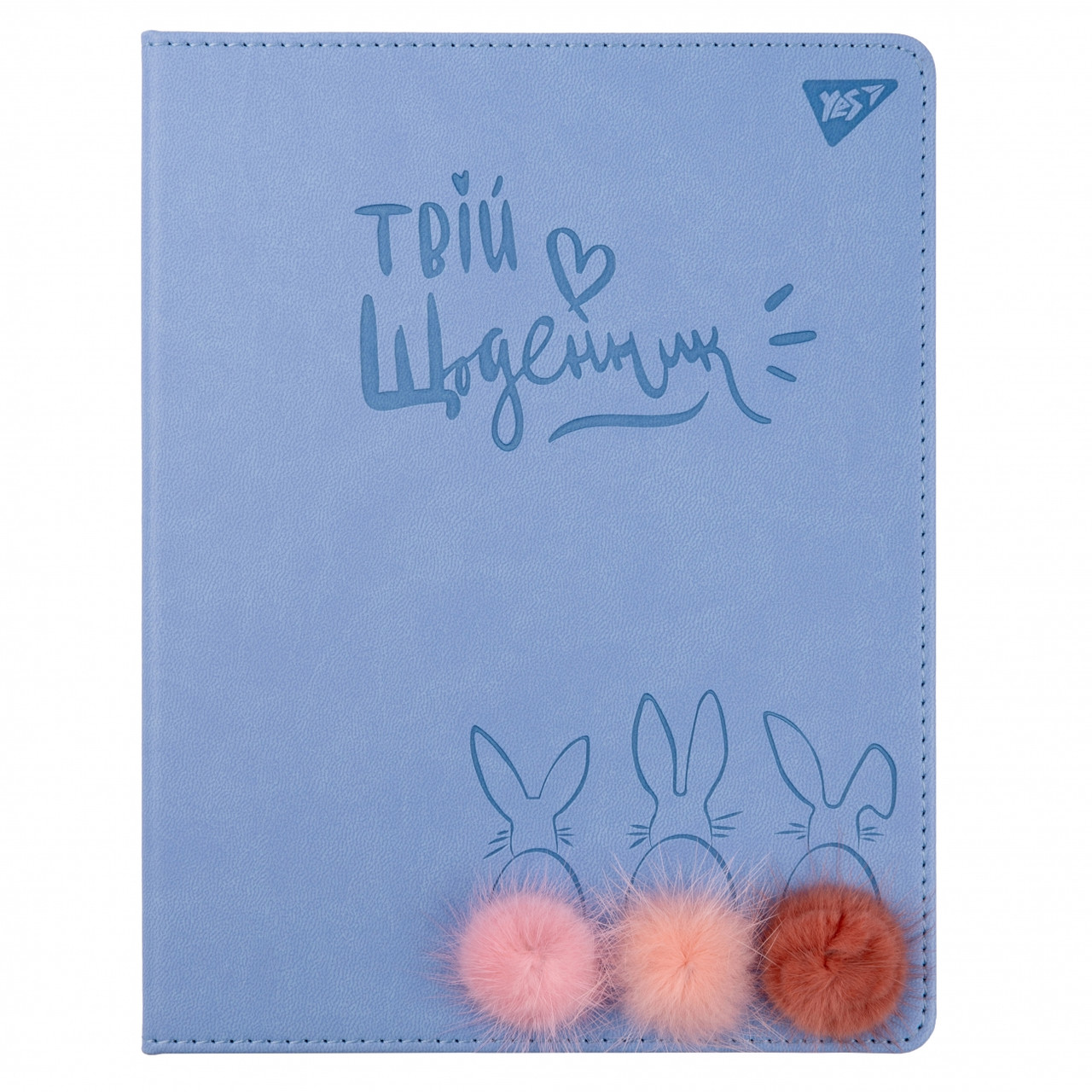 Щоденник шкільний YES твердий Trend. Cute rabbits 40 аркушів 911397
