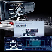Автомагнитолы автомобильные универсальные MP3/USB/CD/ AUX / 1DIN/ Bluetooth/ART 1406/1407BT