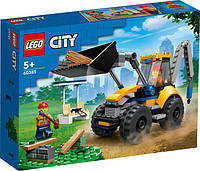 Конструктор LEGO City Экскаватор 148 деталей (60385)