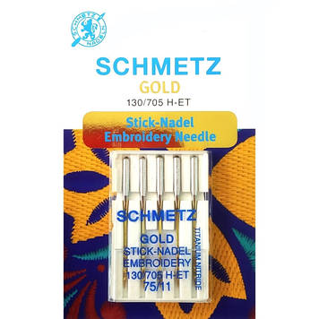 Набір голок Schmetz Gold Embroidery №75