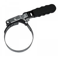 Знімач оливних фільтрів 57-73 мм ASTA AH-1945