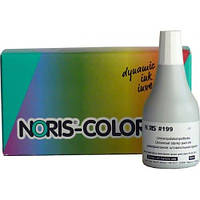 Фарба ультрафіолетова спиртова Noris 199 UV (50мл.)