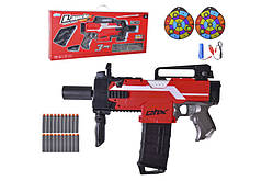 Автомат 551A-3 стреляет поролон снарядами на аккумуляторе 3.7 V мягкие патроны 20 штук Размеры  44-29см