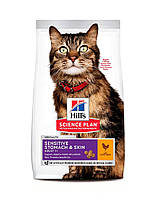 Hill's Science Plan Adult Sensitive Stomach & Skin для кошек c курицей 1.5 кг
