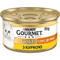 Влажный корм GOURMET Gold "Соус Де-Люкс" для взрослых кошек, кусочки в соусе с курицей 85 г (7613036705103)