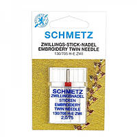 Игла двойная Schmetz Embroidery №75/2,0