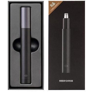 Тример Xiaomi Huanxing Mini Electric Nose Hair Trimmer HN1 (6971739370051)