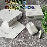 AirPods 2 FULL 2023 Модель на чипе Airoha 1562M