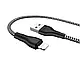 Кабель USB - Lightning Borofone BX39 Beneficial 360шт 7239, фото 4