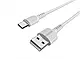 Кабель USB - Type-C Borofone BX16 Easy 648шт 7278, фото 2
