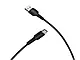 Кабель USB - Type-C Borofone BX16 Easy 648шт 7278, фото 3