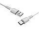 Кабель USB - Type-C Borofone BX16 Easy 648шт 7278, фото 4