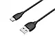 Кабель USB - Type-C Borofone BX19 Benefit 648шт 7281, фото 2