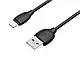 Кабель USB - Lightning Borofone BX19 Benefit 648шт 7283, фото 3