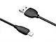 Кабель USB - Lightning Borofone BX19 Benefit 648шт 7283, фото 4
