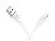 Кабель USB - Lightning Borofone BX19 Benefit 648шт 7283, фото 5
