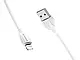 Кабель USB - Lightning Borofone BX19 Benefit 648шт 7283, фото 6