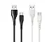 Кабель USB - Type-C Borofone BX37 Wieldy 360шт 7290, фото 3