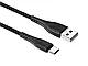 Кабель USB - Type-C Borofone BX37 Wieldy 360шт 7290, фото 4
