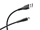 Кабель USB - Type-C Borofone BX37 Wieldy 360шт 7290, фото 5
