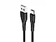 Кабель USB - Type-C Borofone BX37 Wieldy 360шт 7290, фото 6