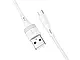 Кабель USB - micro USB Borofone BX43 CoolJoy 360шт 7296, фото 4