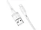 Кабель USB - Lightning Borofone BX43 CoolJoy 360шт 7297, фото 3