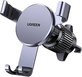 Автотримач для телефона Ugreen з регульованим кутом та кріпленням на торпедо Сірий 15223