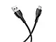 Кабель USB - micro USB Borofone BX51 Triumph 360шт 7301, фото 3