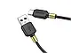 Кабель USB - Type-C Borofone BX59 Defender 360шт 7306, фото 4