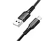 Кабель USB - micro USB Borofone BX80 Succeed 360шт 7320, фото 4