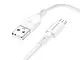 Кабель USB - micro USB Borofone BX80 Succeed 360шт 7320, фото 5