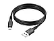 Кабель USB - micro USB Borofone BX80 Succeed 360шт 7320, фото 6