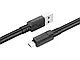 Кабель USB - micro USB Borofone BX81 Goodway 360шт 7323, фото 5