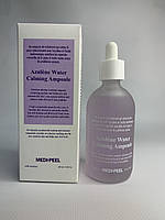 Заспокійлива зволожувальна сироватка з азуленом Azulene Water Calming Ampoule, що заспокоює