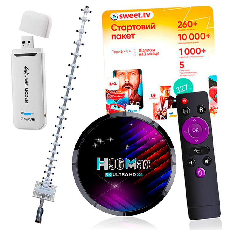 4G Wi-Fi комплект + Приставка Смарт ТВ H96 MAX-S905X4 + Пакет Sweet TV (L) на 3 місяці