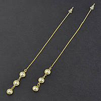 Сережки-застібка гвоздик металеві золотисті довгі ланцюжки з кульками намистин завдовжки 14 см 925 S