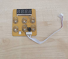 Плата керування, живлення меню до мультиварки автомобільної MidiMouse 2 л 12-24V вольта в машину, фуру, трек від прикурювача