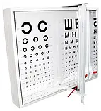 Набір таблиць для перевірки зору АР-02М Медапаратура, фото 4