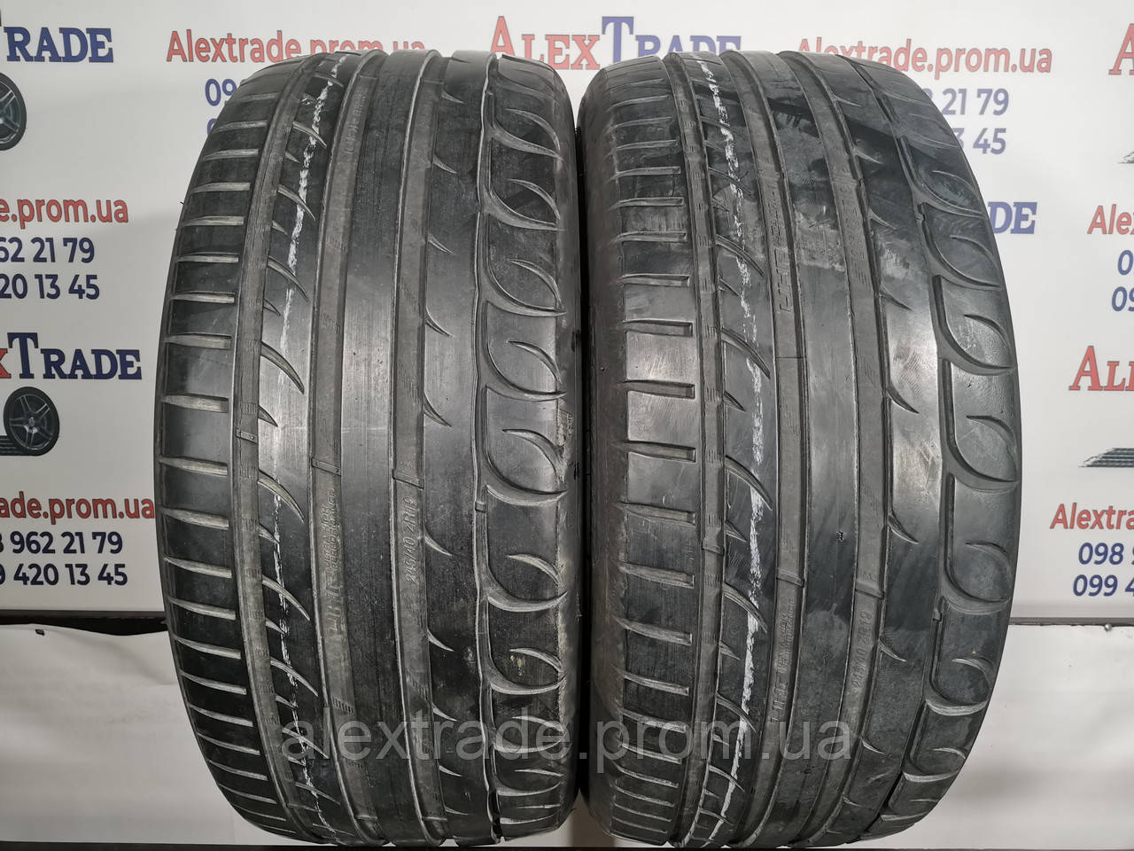 245/40 R19 Kormoran Ultra High Performance летние шины бу